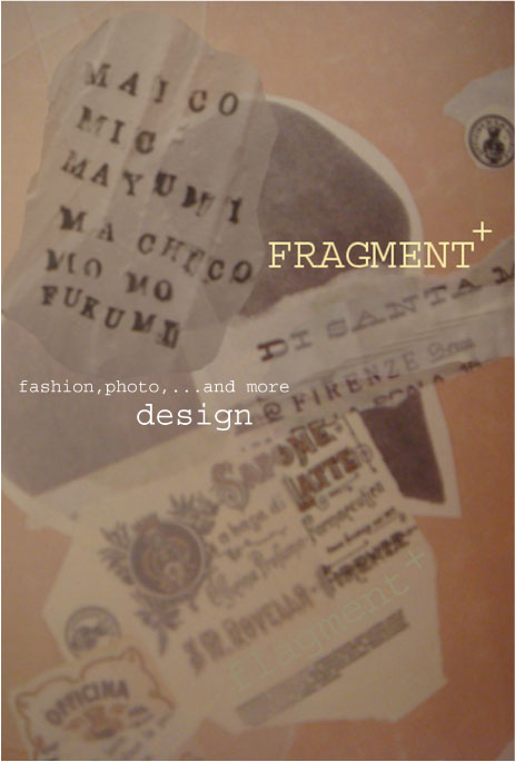 FRAGMENT